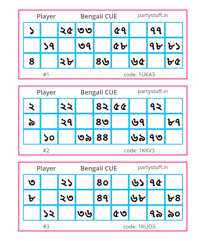 Housie Tickets Printable Pdf Gasmortho