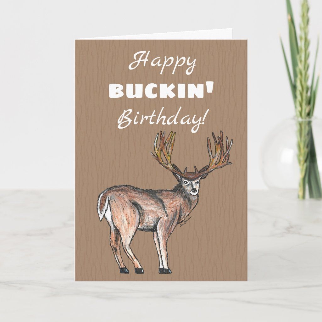 Hunting Birthday Cards Printable