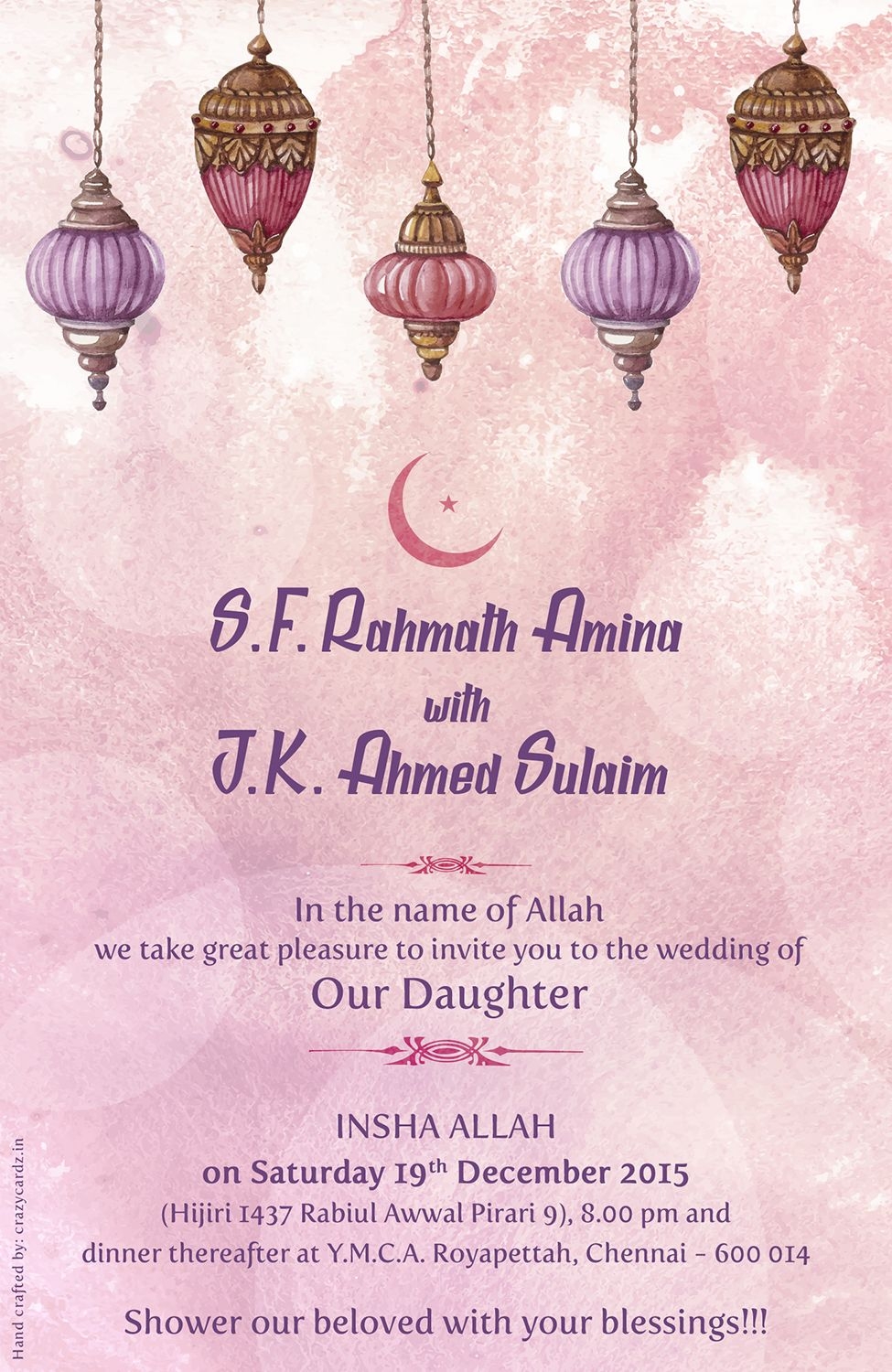 islamic wedding invitation templates