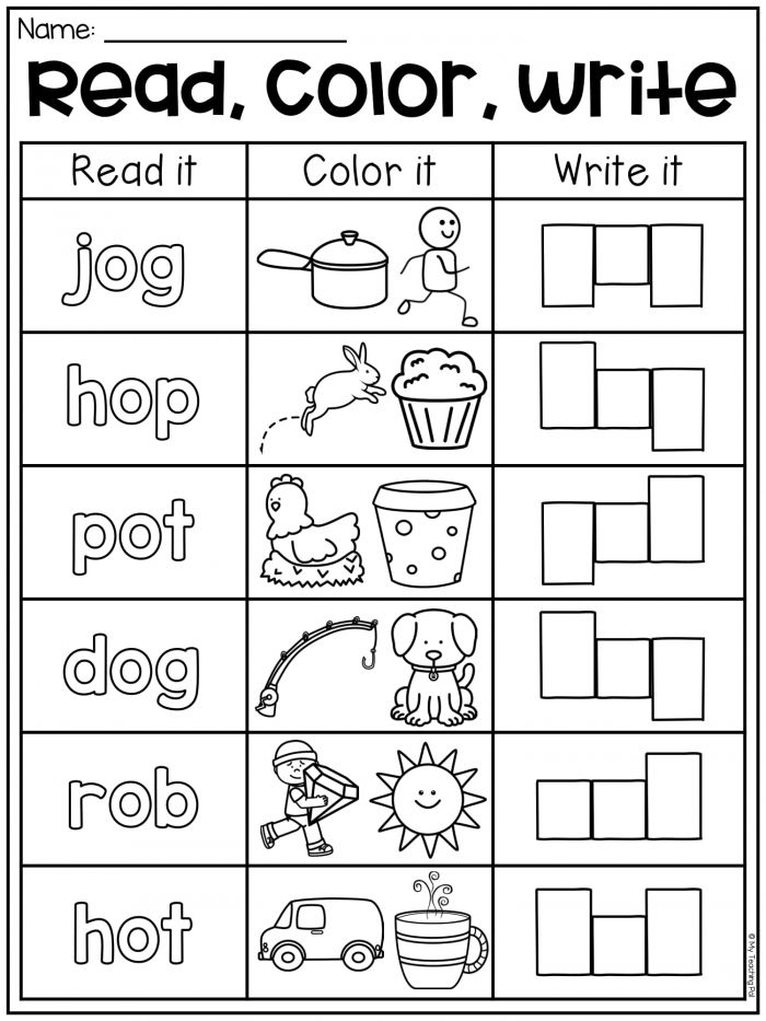 cvc worksheets for kindergarten