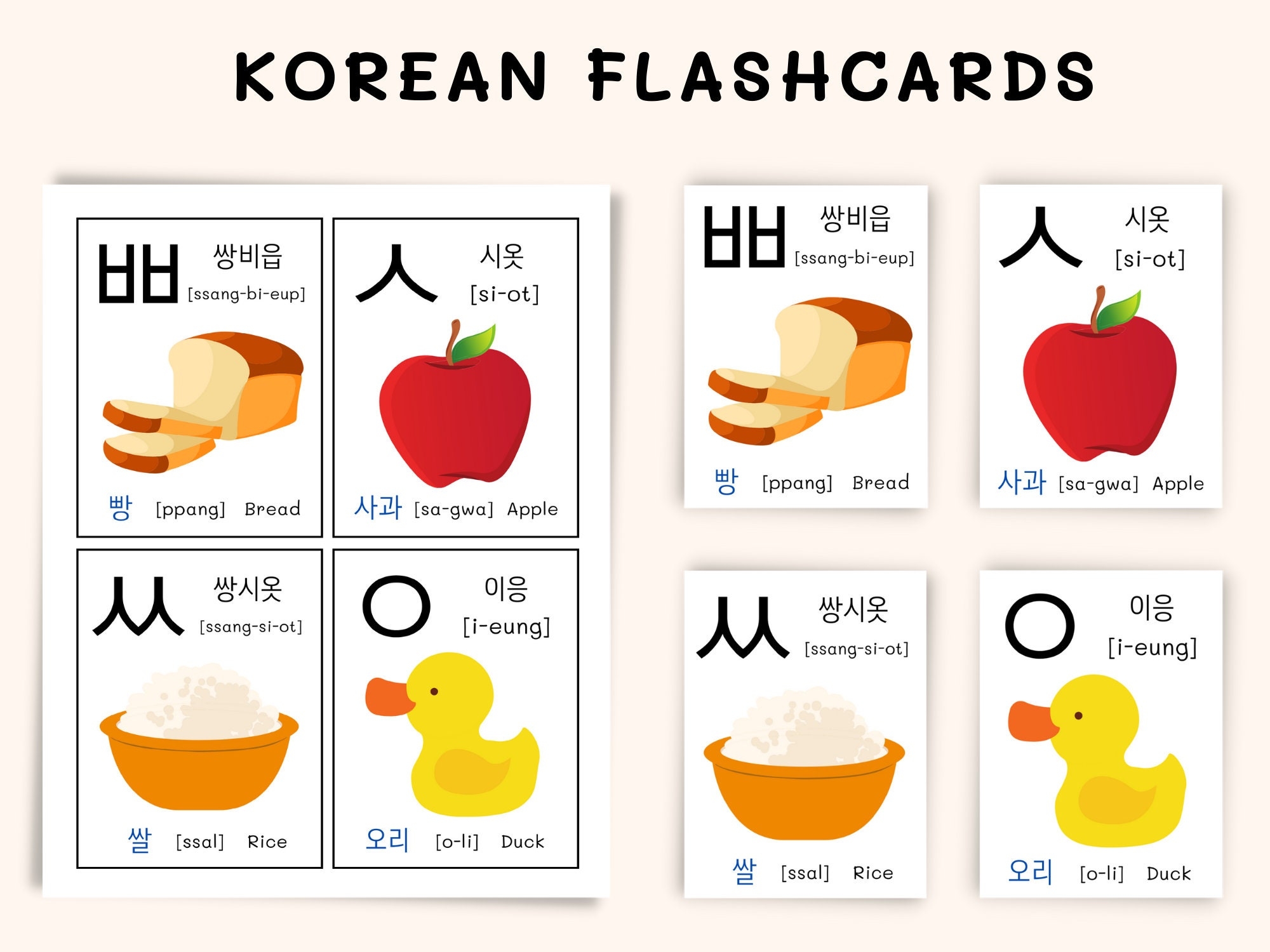 free printable korean birthday cards