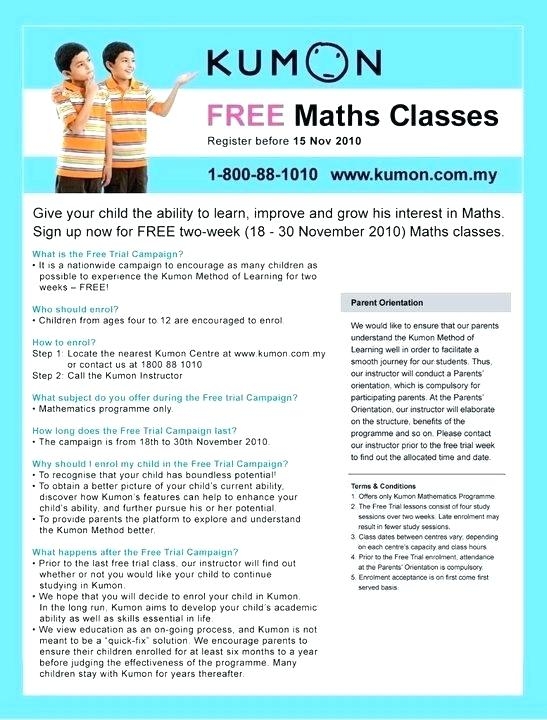 kumon worksheets online