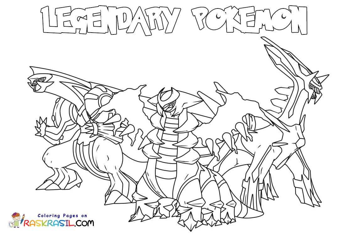 Legendary Pok mon Coloring Pages