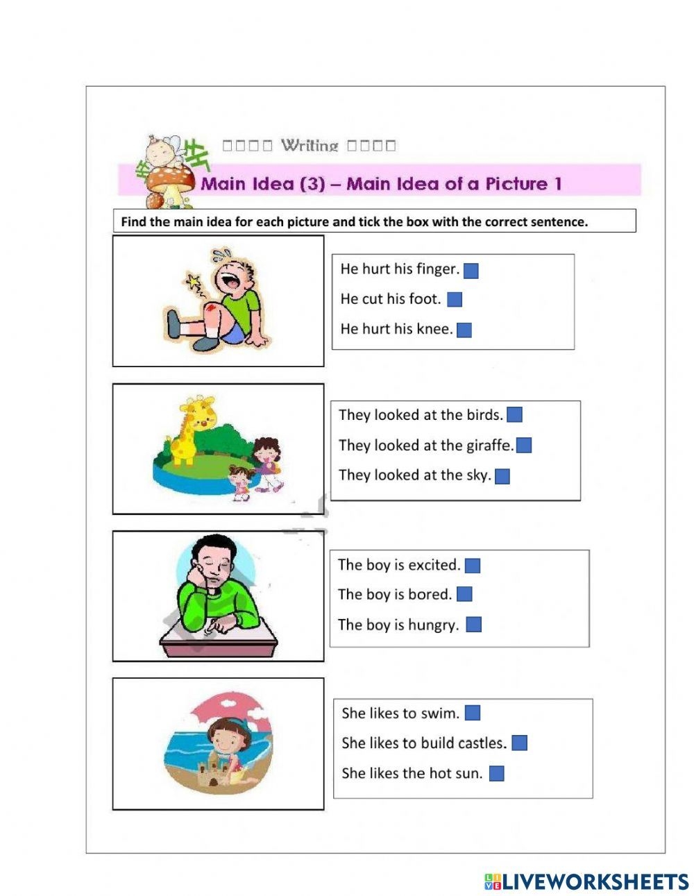 Main Idea Interactive Worksheet For Grade 2