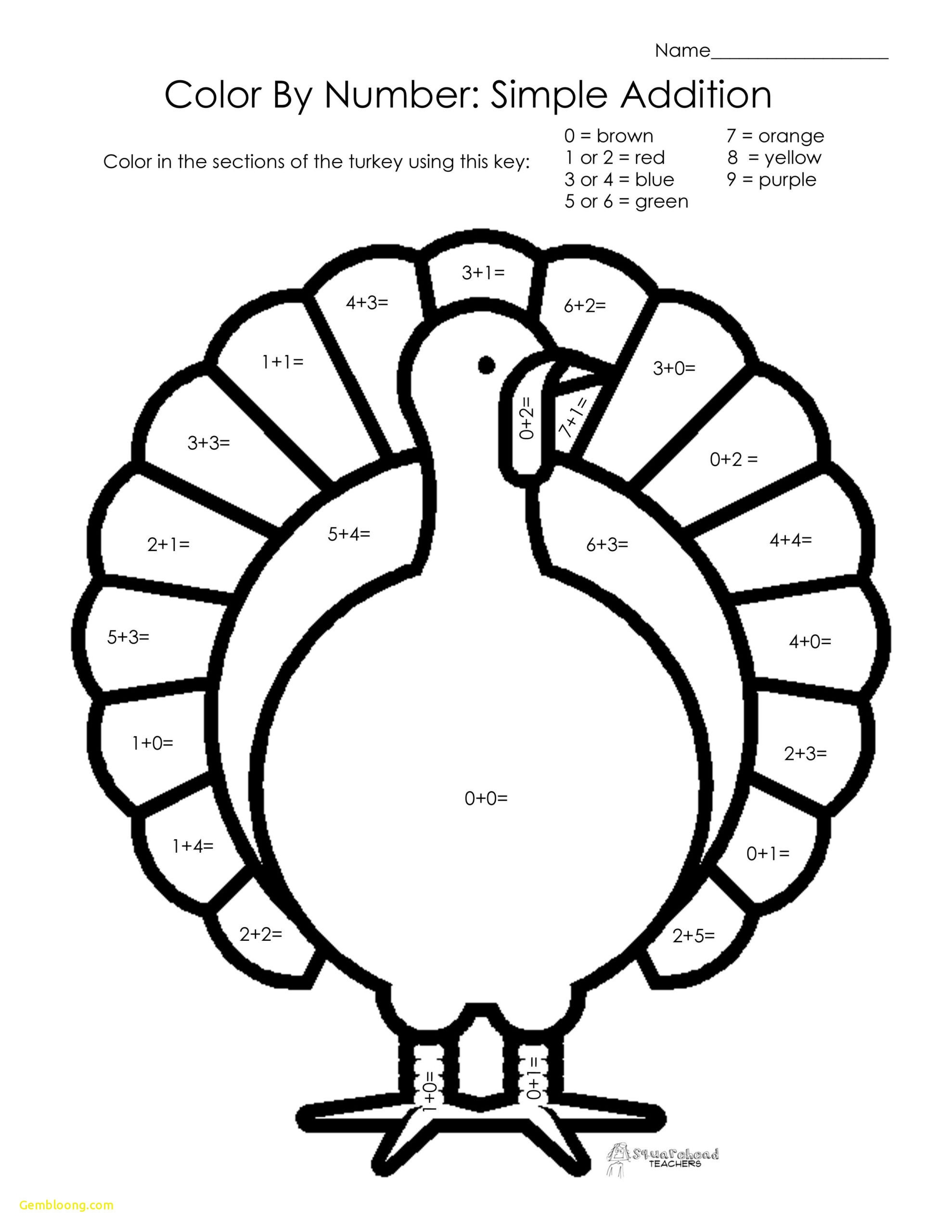 Math For 3rd Graders Free Worksheets