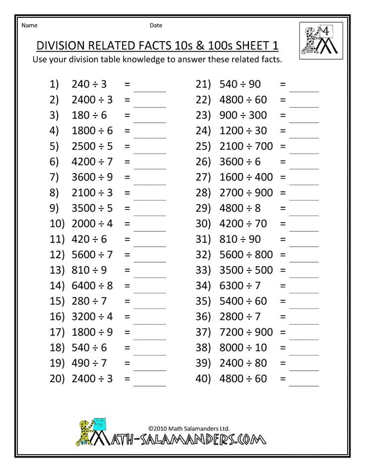 Math Printable Worksheets For 4th Grade Math Worksheets Math