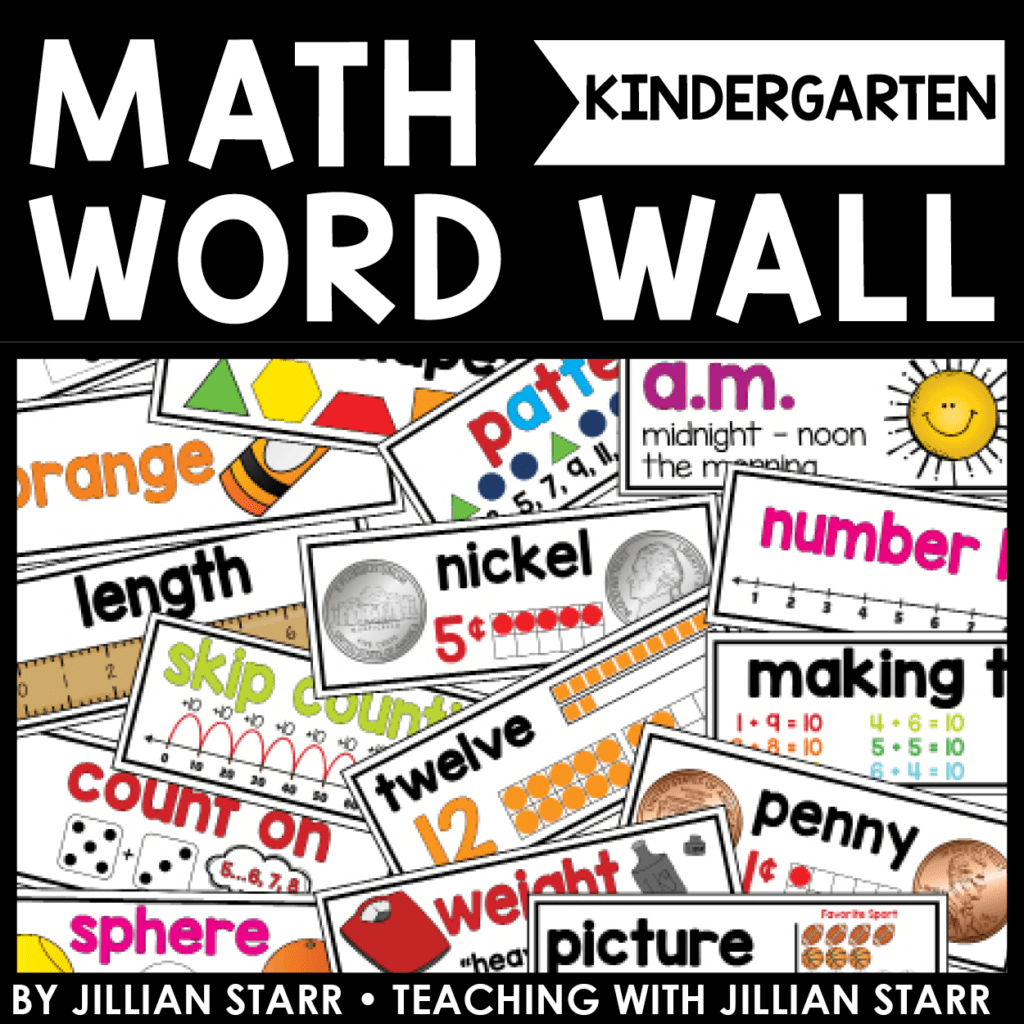 Math Word Wall Kindergarten Teaching With Jillian Starr