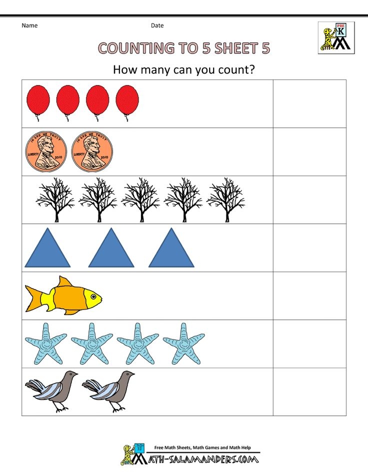 Math Worksheet For Preschool