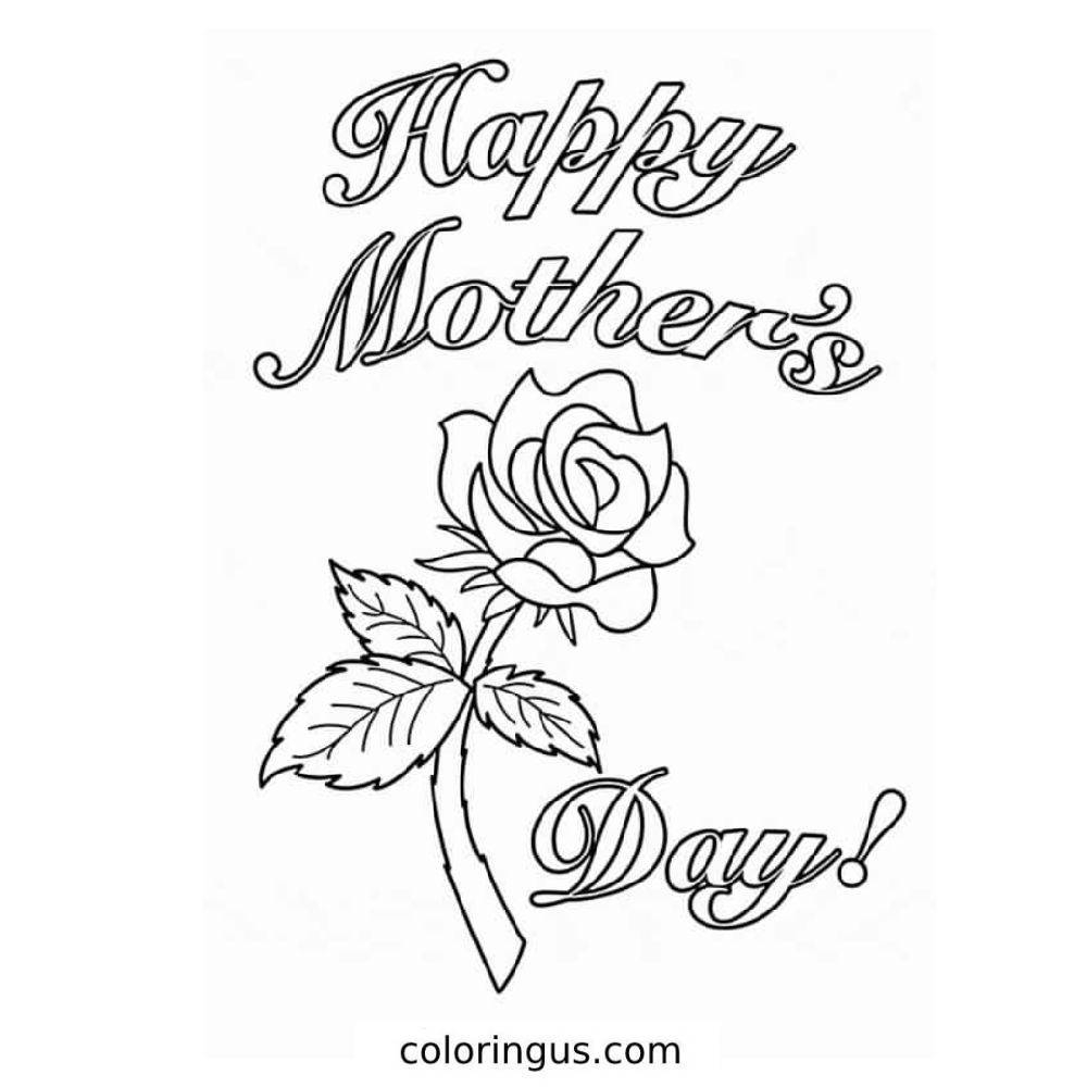 Mothers Day Coloring Pages Free Printable Mothers Day Coloring Sheets