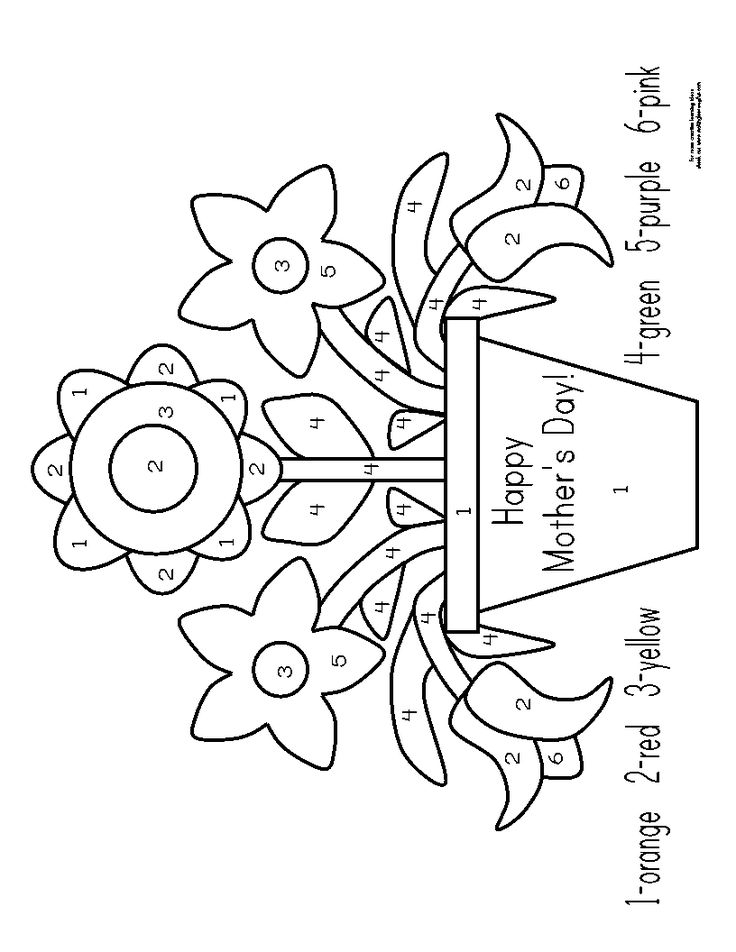 printable craft mothers day