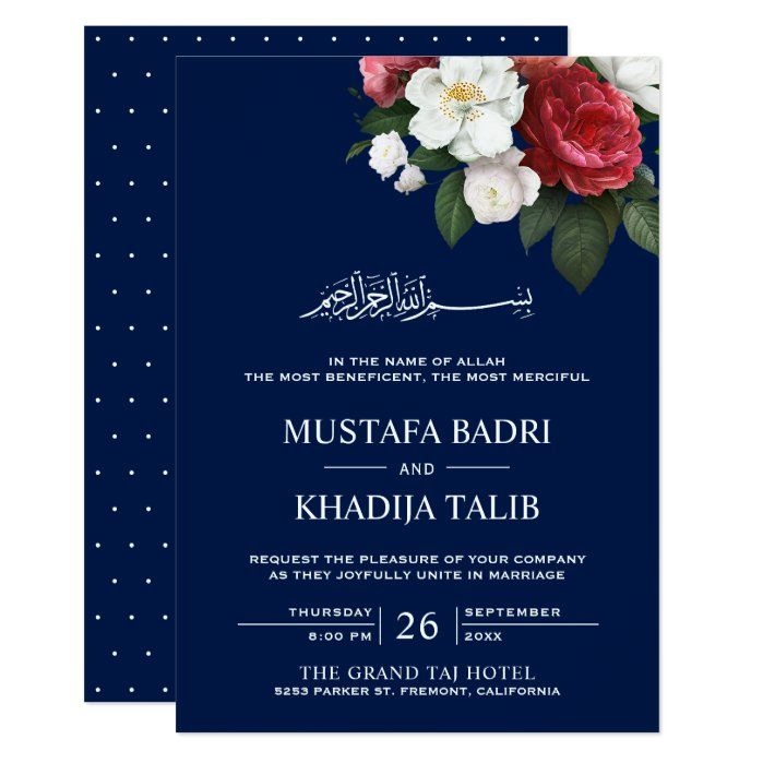 Muslim Wedding Invitation Templates