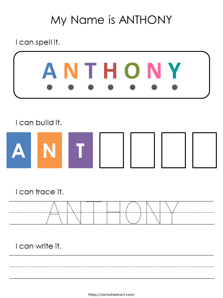 printable worksheet name