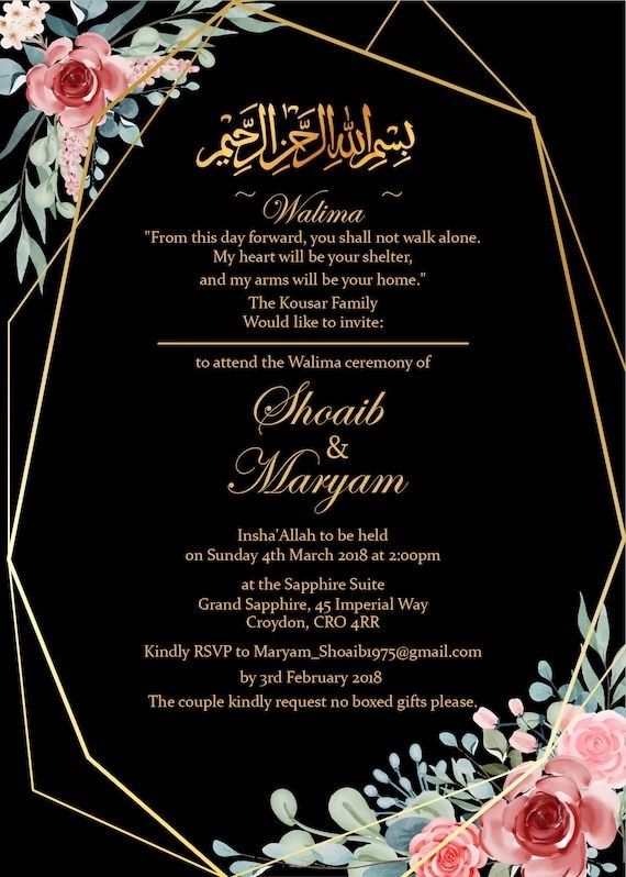 nikah invitation cards template