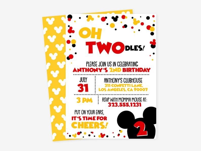 oh twodles invitation template free