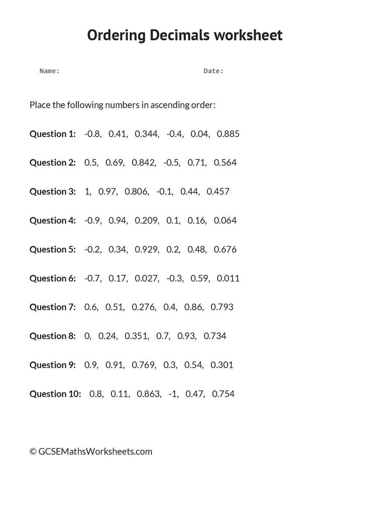 Ordering Decimals Worksheet 5th Grade Ordering Decimals Worksheet