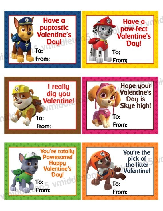Paw Patrol Inspired Printable Valentines Day Cards Printable 