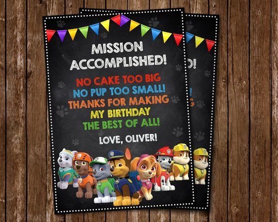 free printable paw patrol thank you cards
