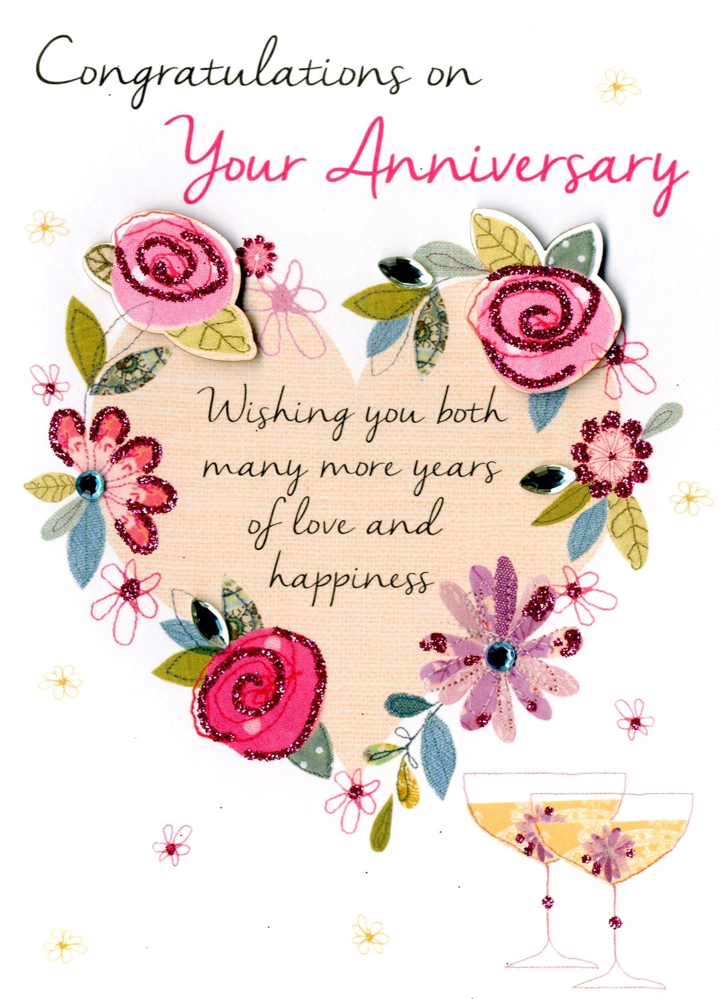 free printable greeting cards anniversary