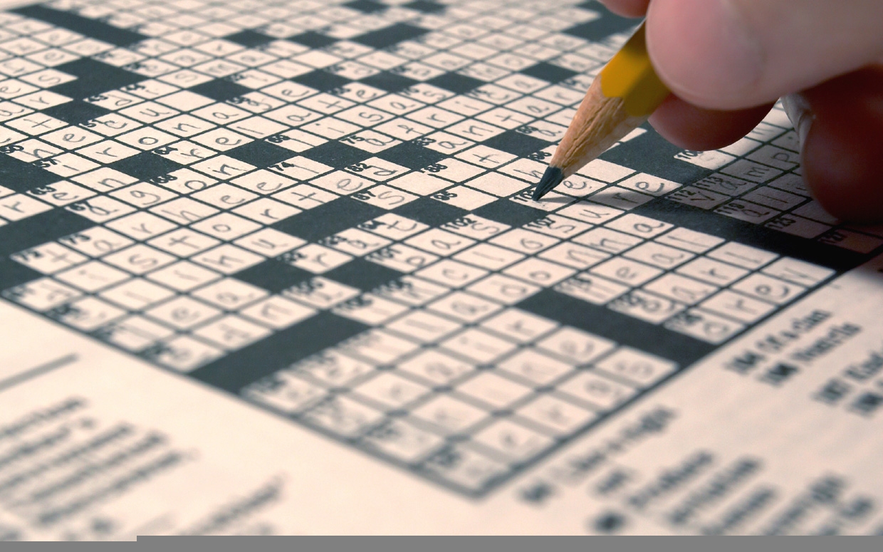 Printable Crossword Mirroreyes Printable Crossword Puzzles