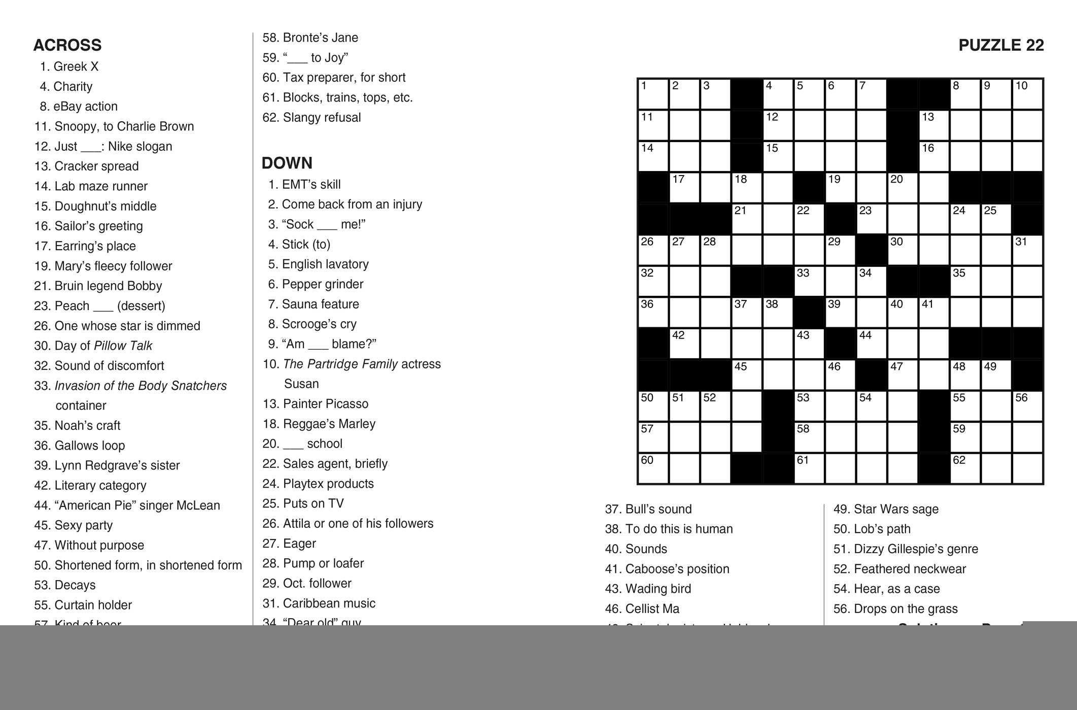 joseph crossword puzzles printable