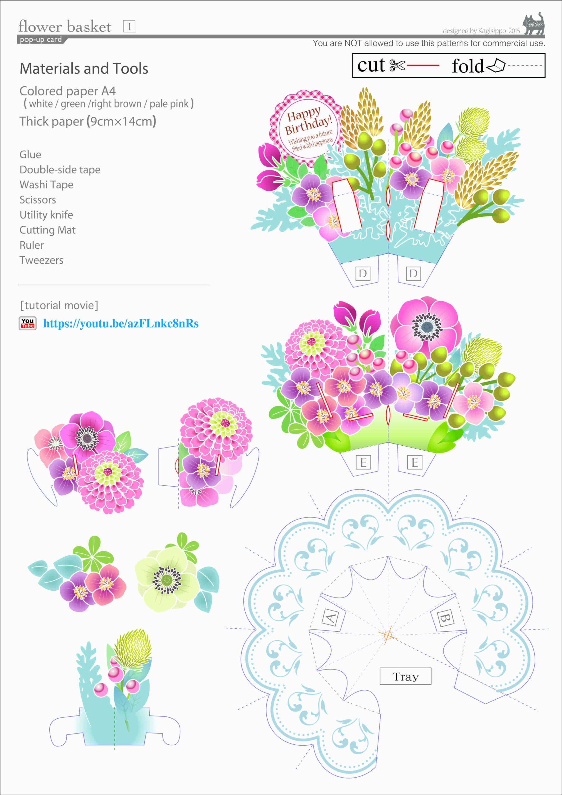 free printable pop up easter cards