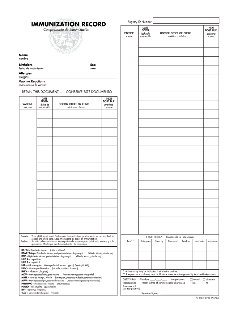 free printable immunization record card