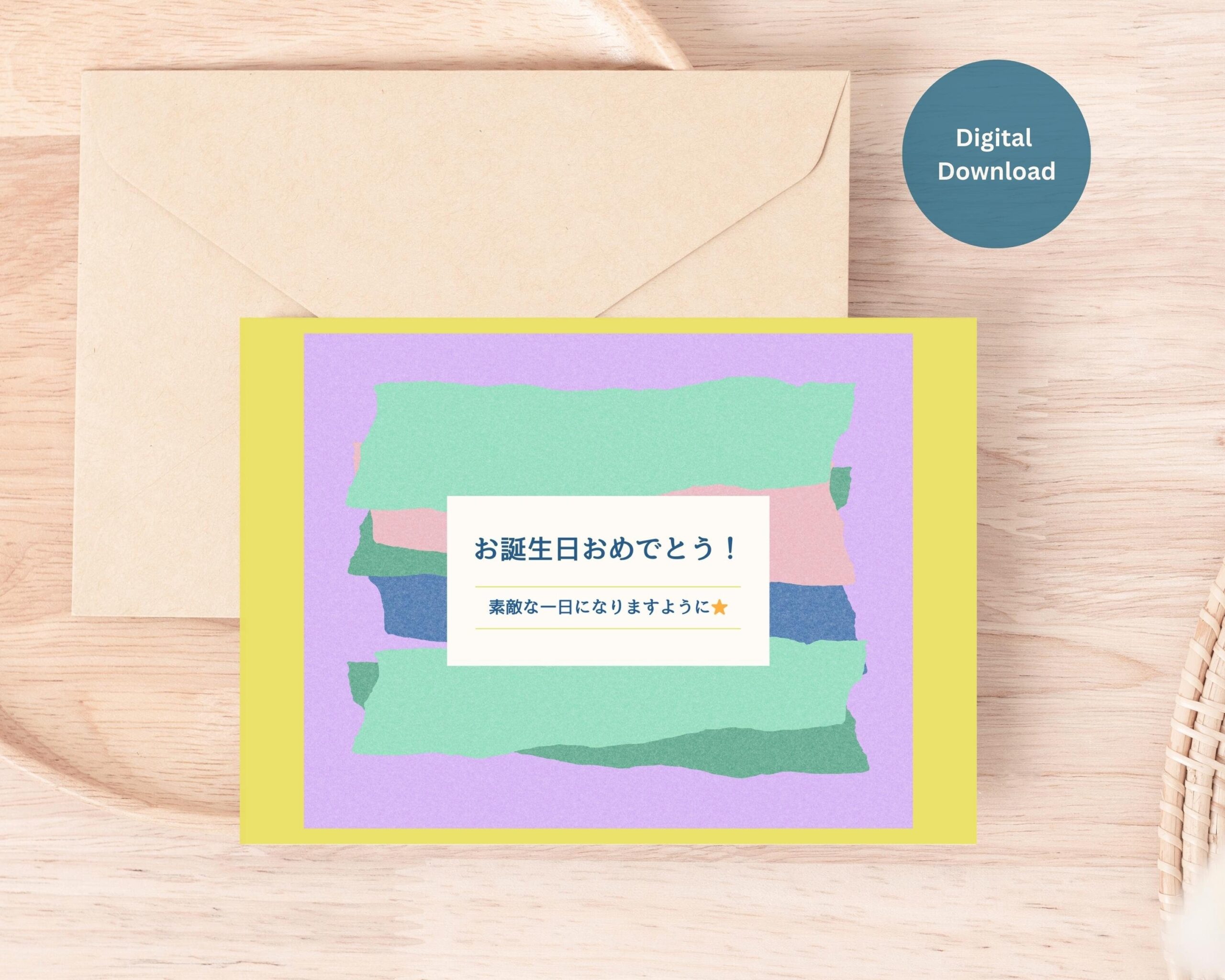 free printable japanese birthday cards