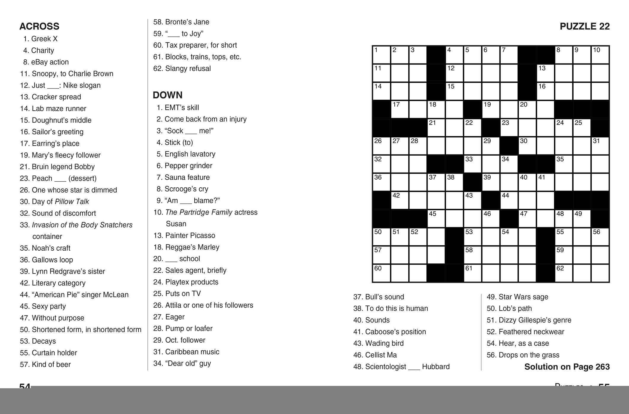 Printable Joseph Crossword Printable Crossword Puzzles