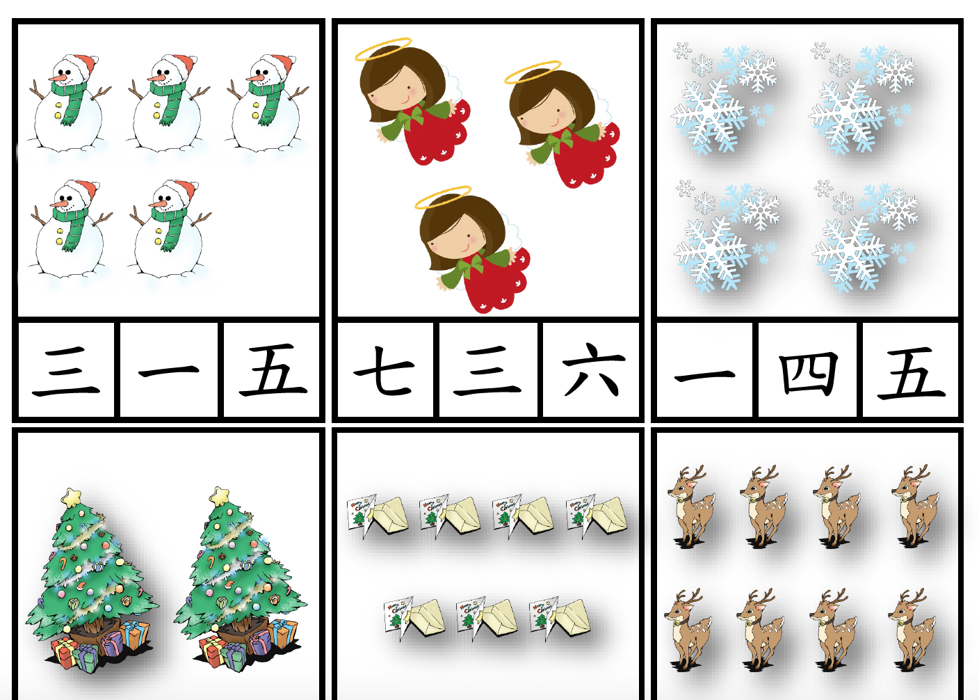 Printable Mandarin Worksheet For Kindergarten
