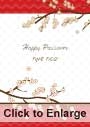 Printable Passover Cards