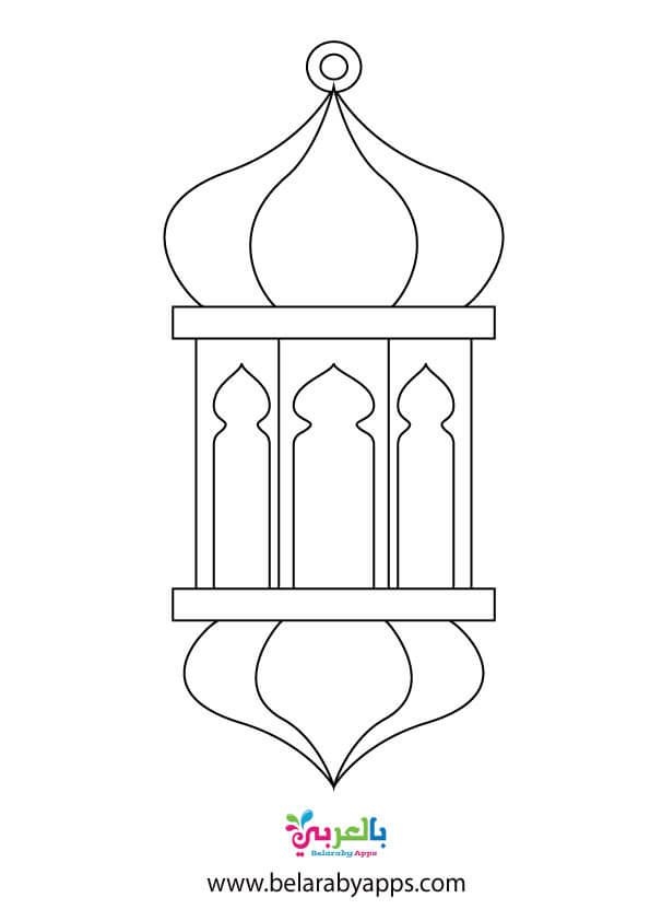 Printable Ramadan Lantern Craft Printable Word Searches
