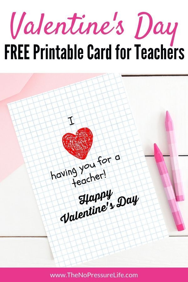 Printable Valentine Card For Teacher Marilyn J Johnson