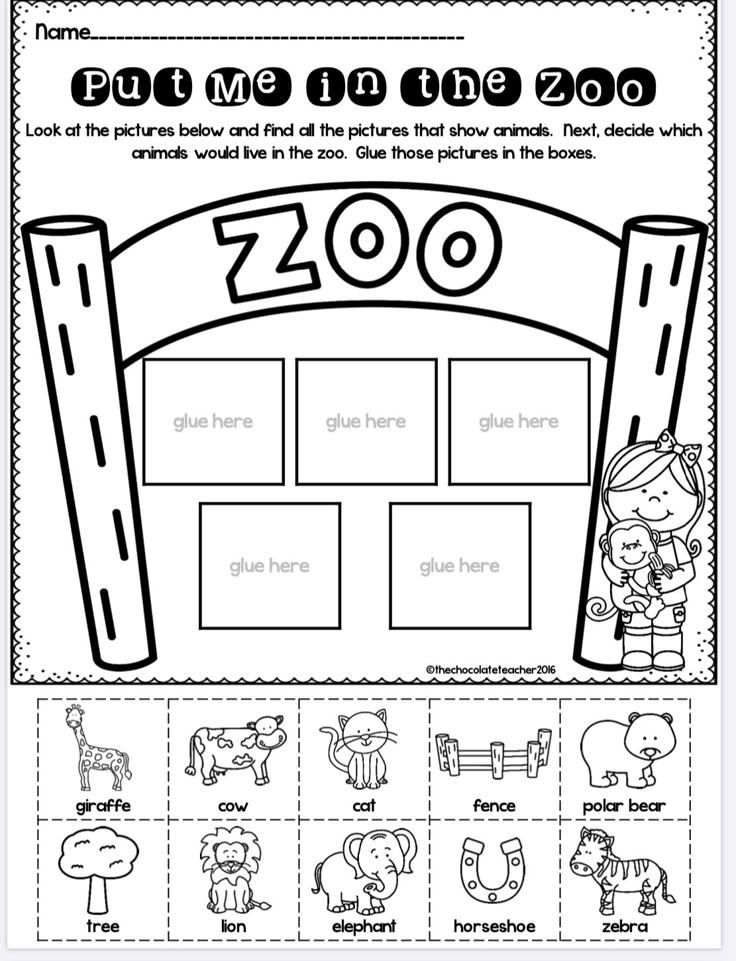 free printable zoo activities for kindergarten