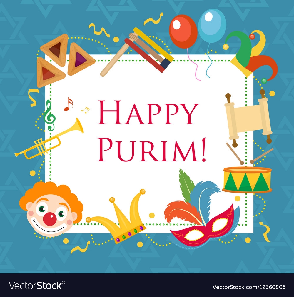 free printable purim cards