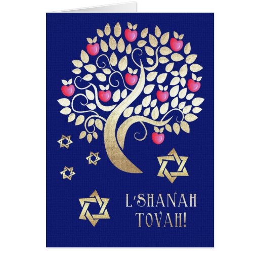 Rosh Hashanah Jewish New Year Greeting Cards Zazzle