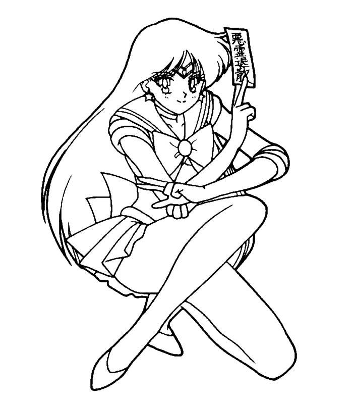 Sailor Moon Coloring Pages Coloring Home