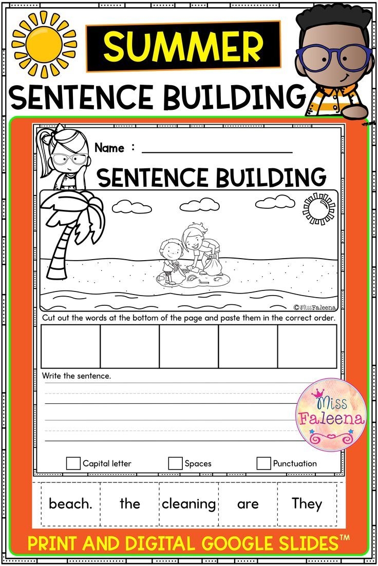 Summer Sentence Building With Digital Resource Google Slides