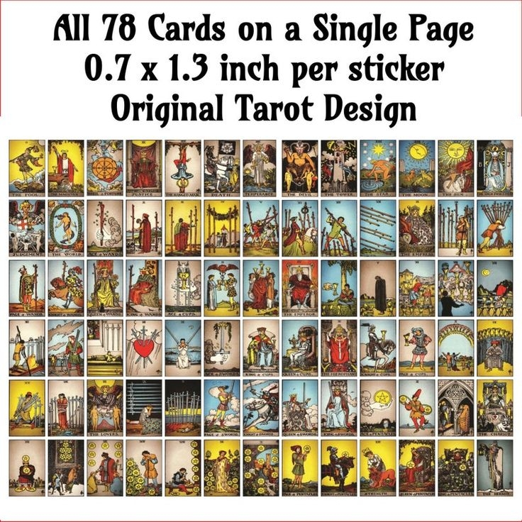 Tarot Journal Stickers Printable Rider Waite Smith Cards 78 Major