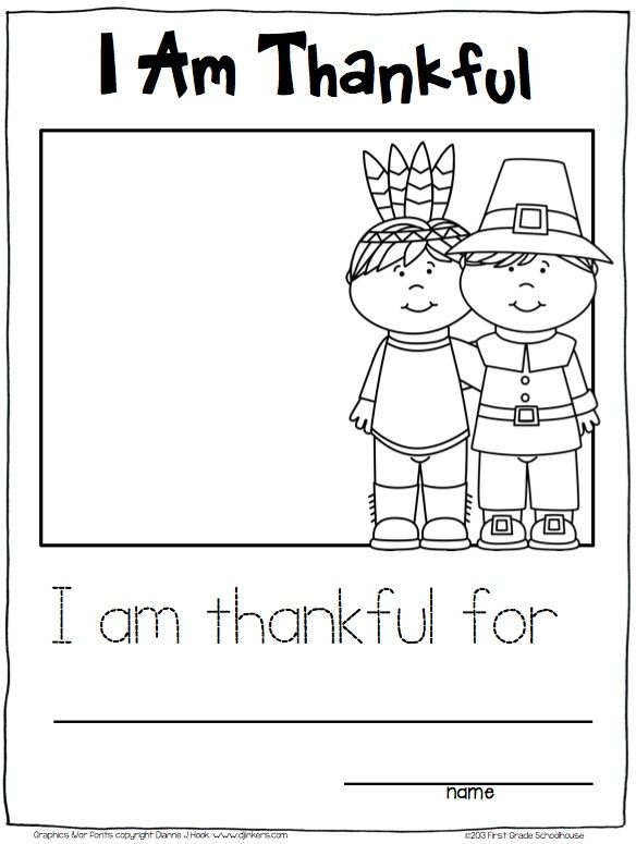Thanksgiving Worksheets For Kindergarten Kindergarten