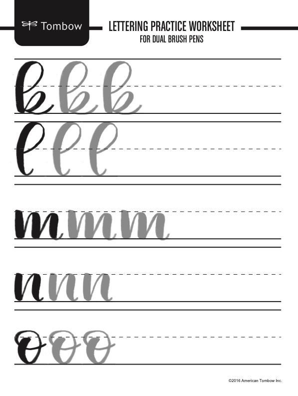 lettering worksheet