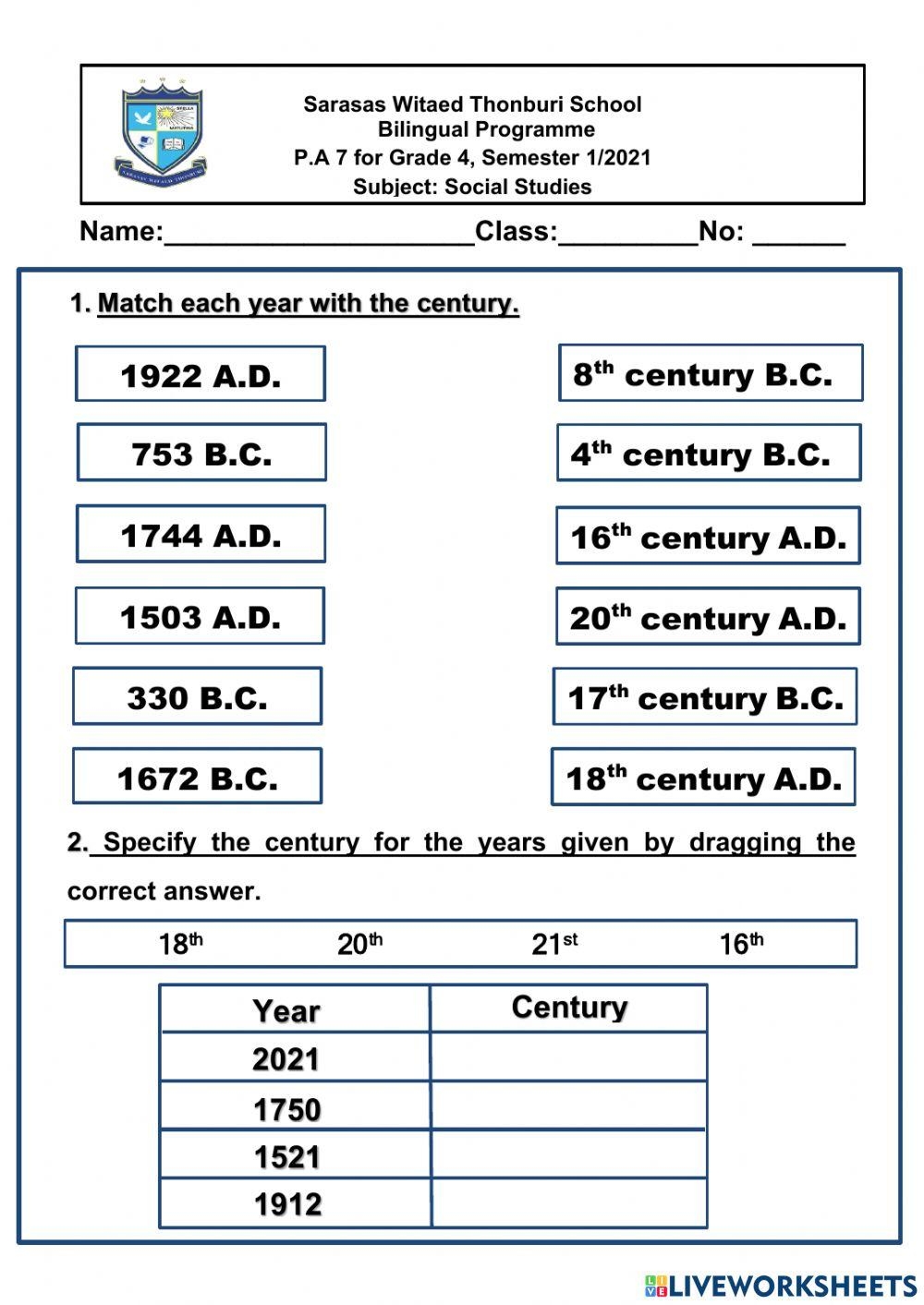 U S History Westward Expansion Interactive Worksheet 