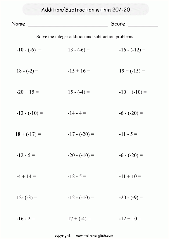 Ultimate Integer Addition And Subtraction Worksheet For Math Mastery 