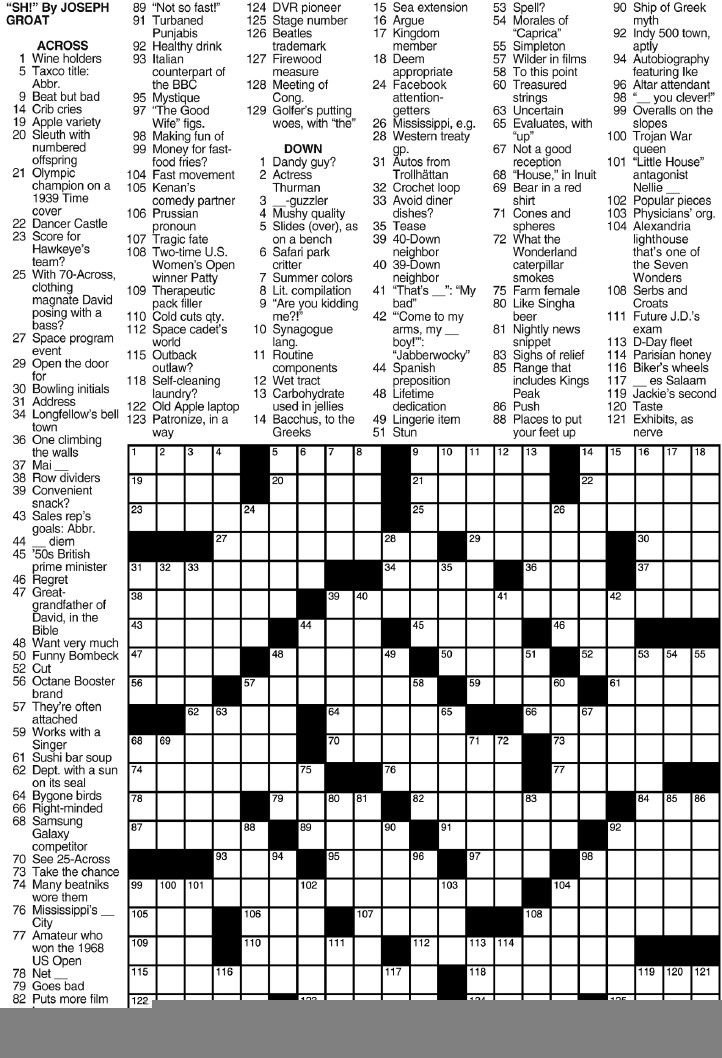 Washington Post Sunday Crossword Puzzle Printable Emma Crossword Puzzles