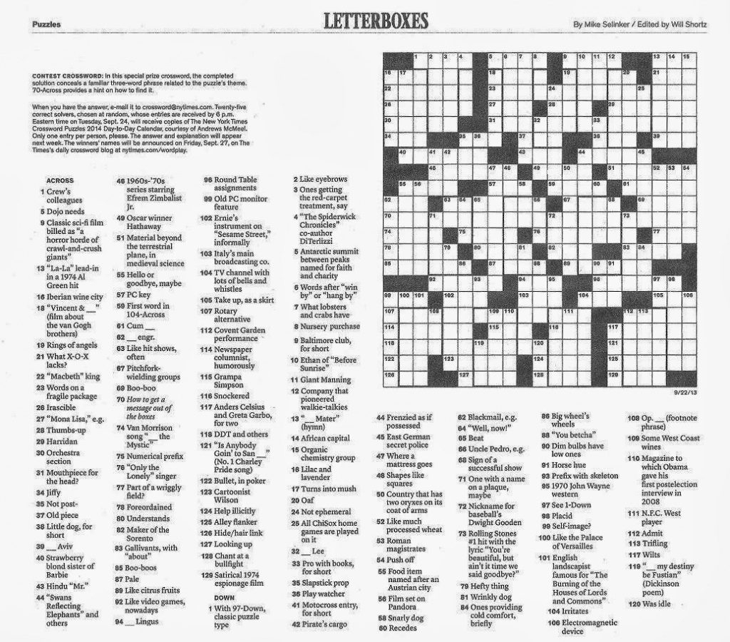 printable sunday crossword puzzles for free