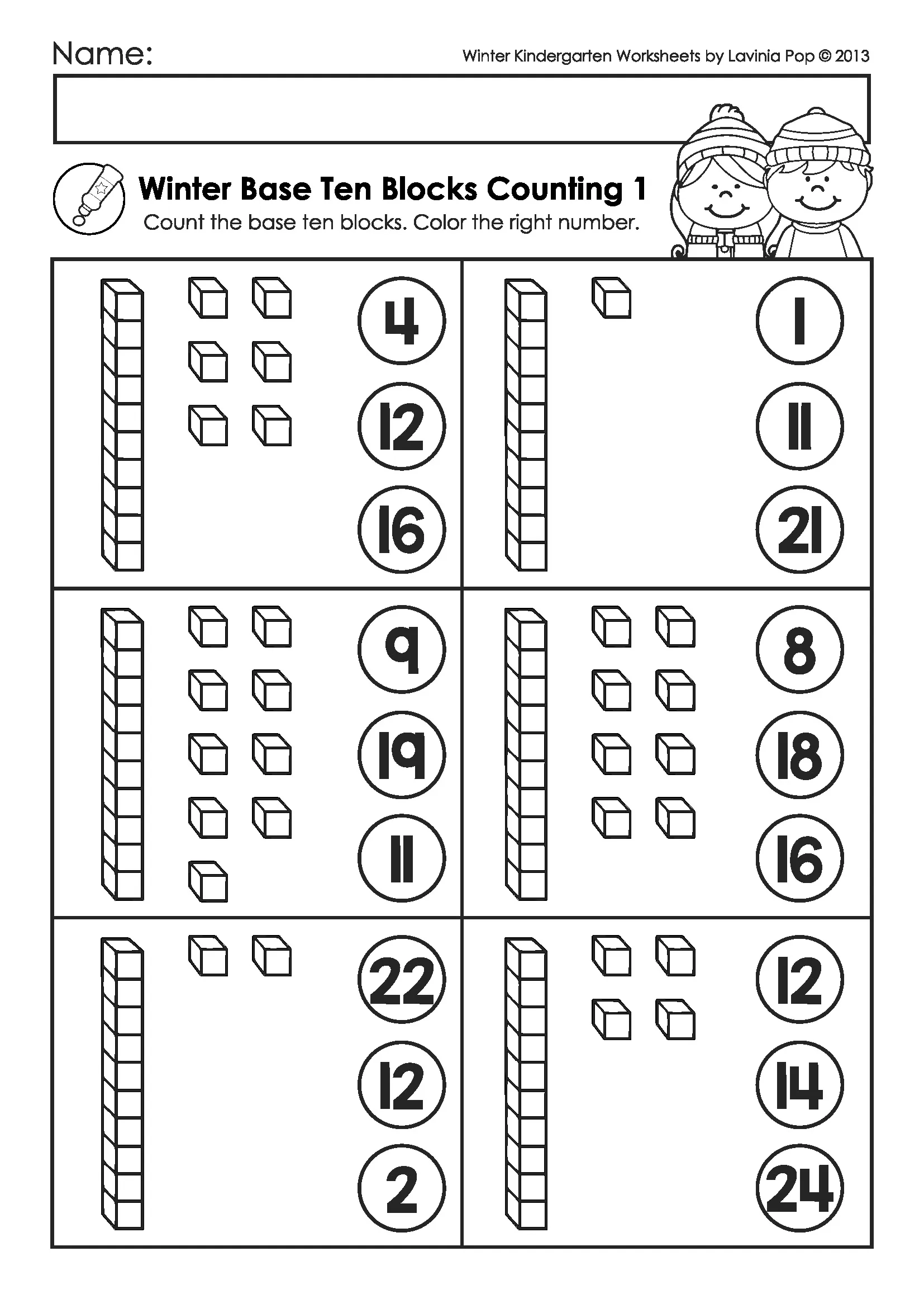 worksheet of kindergarten